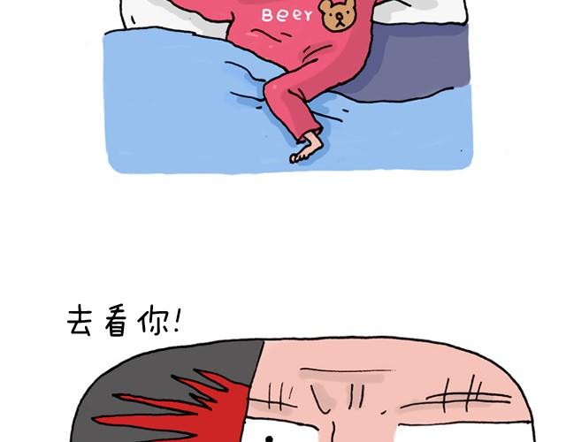 潮流老爹11