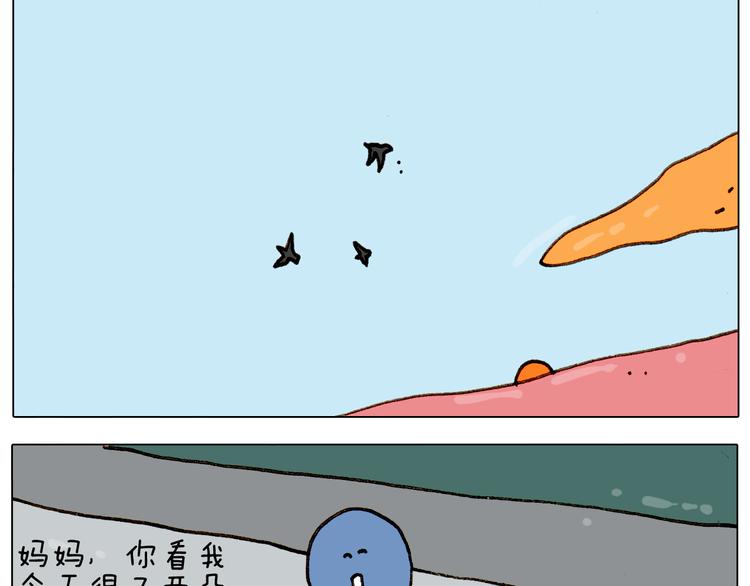 第303话 作茧自缚5