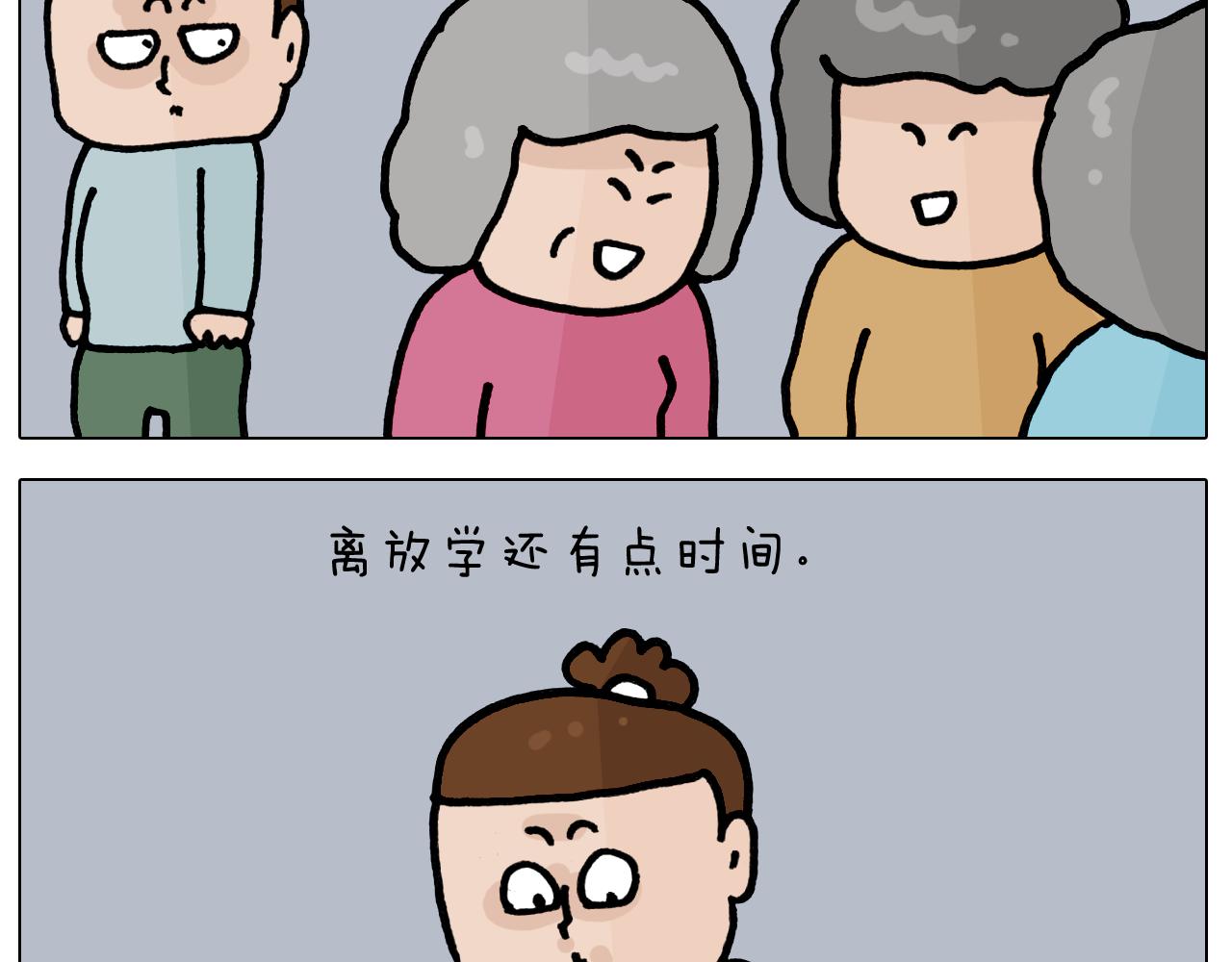 第419话 吻手礼25