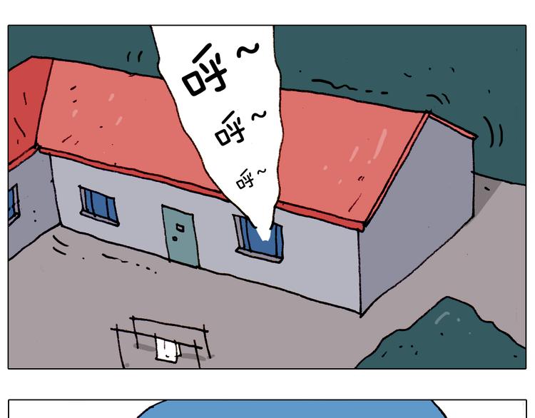 第184话 烤全羊38