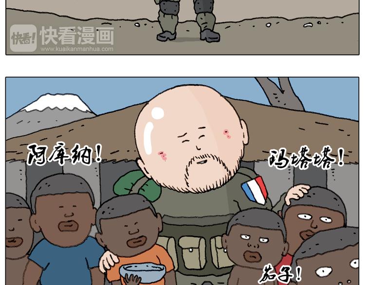 关于寝室里的那些事儿~51