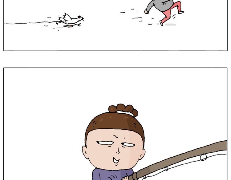 也不哄哄人家44