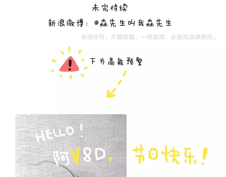 套路深56