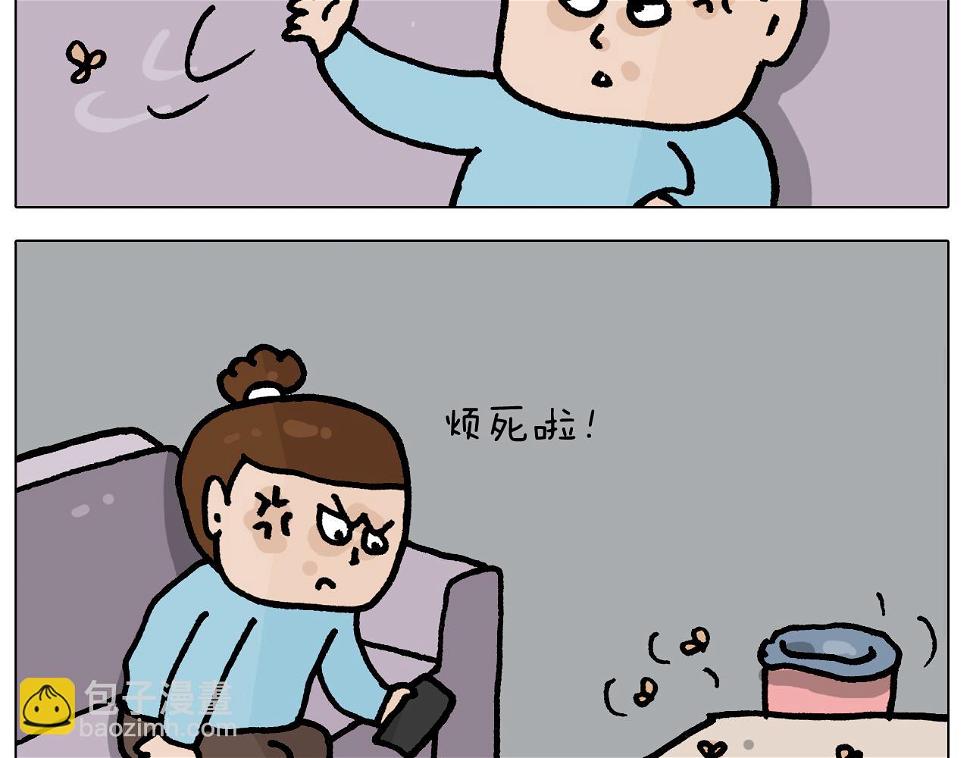 第415话 捕蝇技巧5
