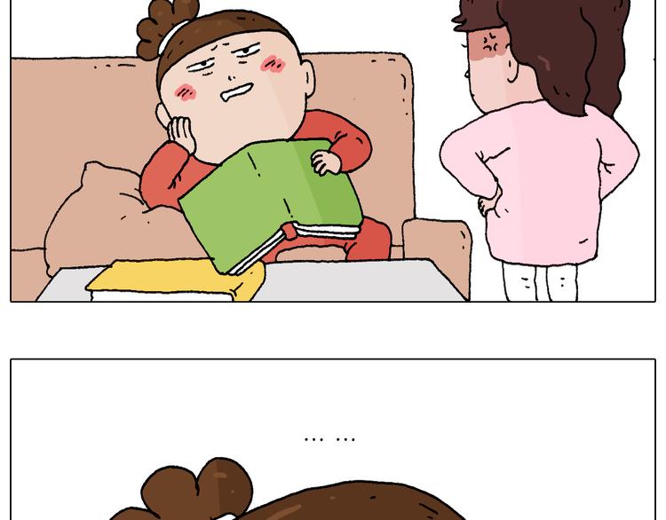 森先生的妹子们2
