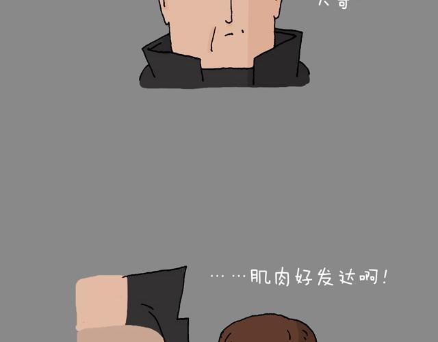 打车34