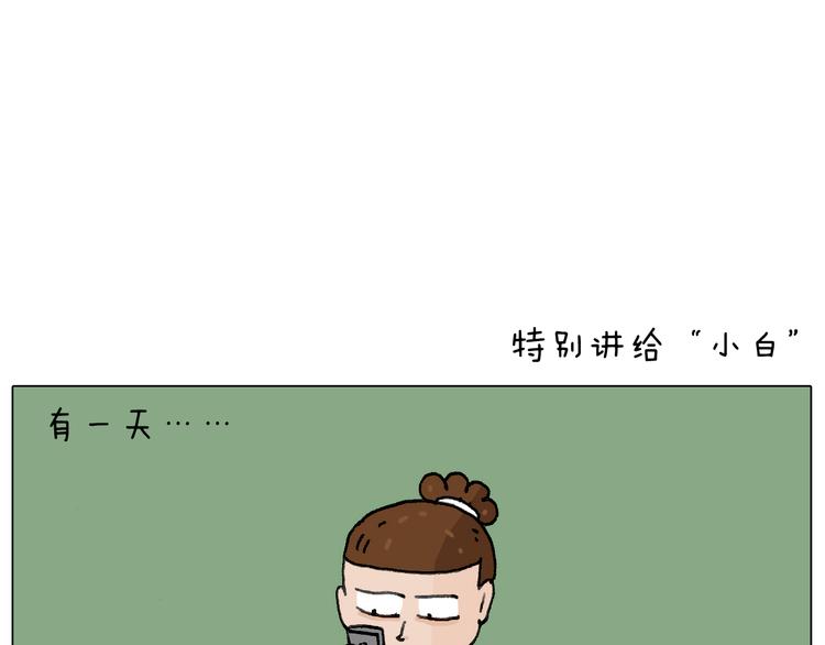 追星是件幸福的事~44