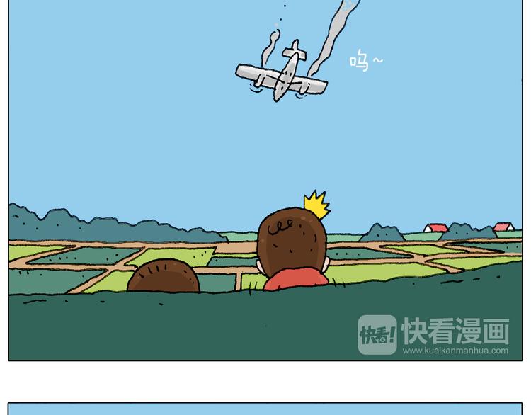 老同学的回忆63