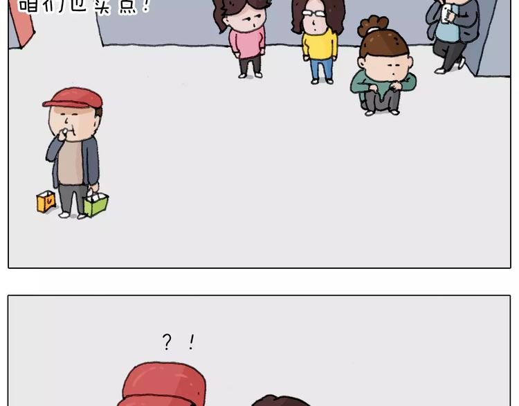 第165话 十年之前49