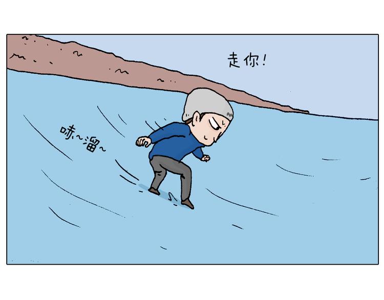 北方冬天的钓鱼方式21
