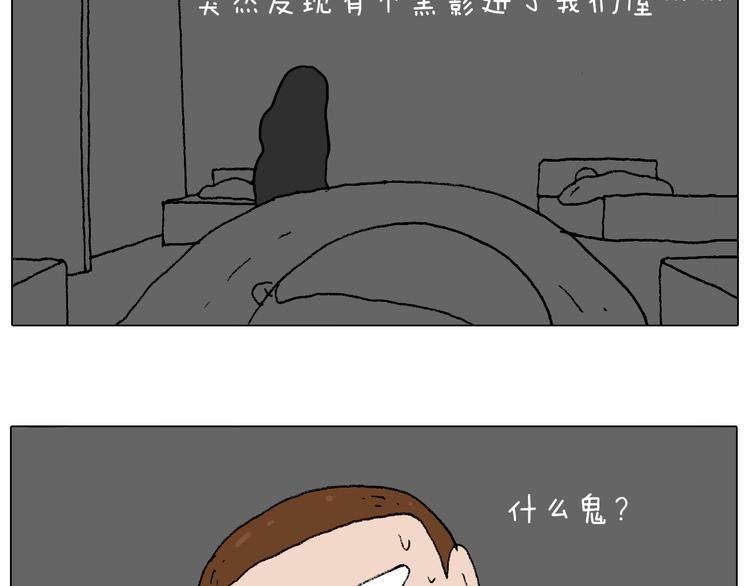 我的考试之路52