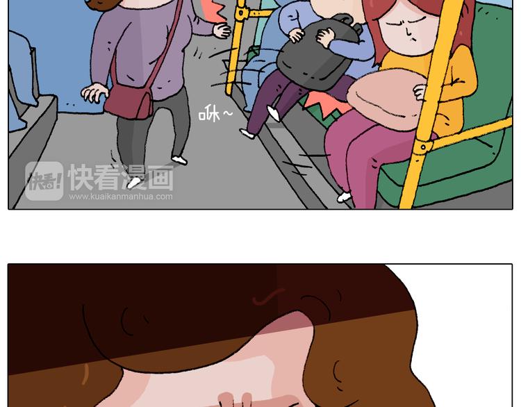 公交见闻23