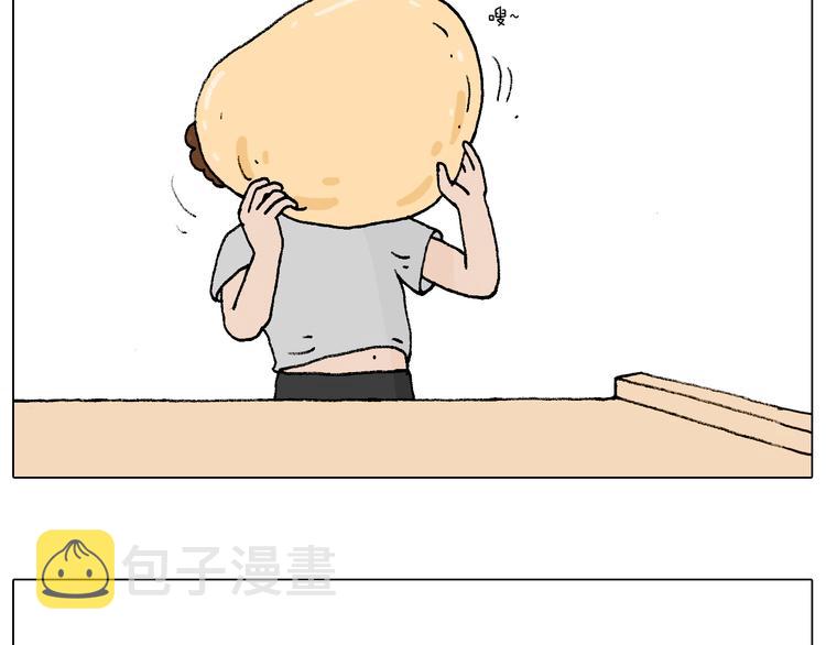 厨艺25