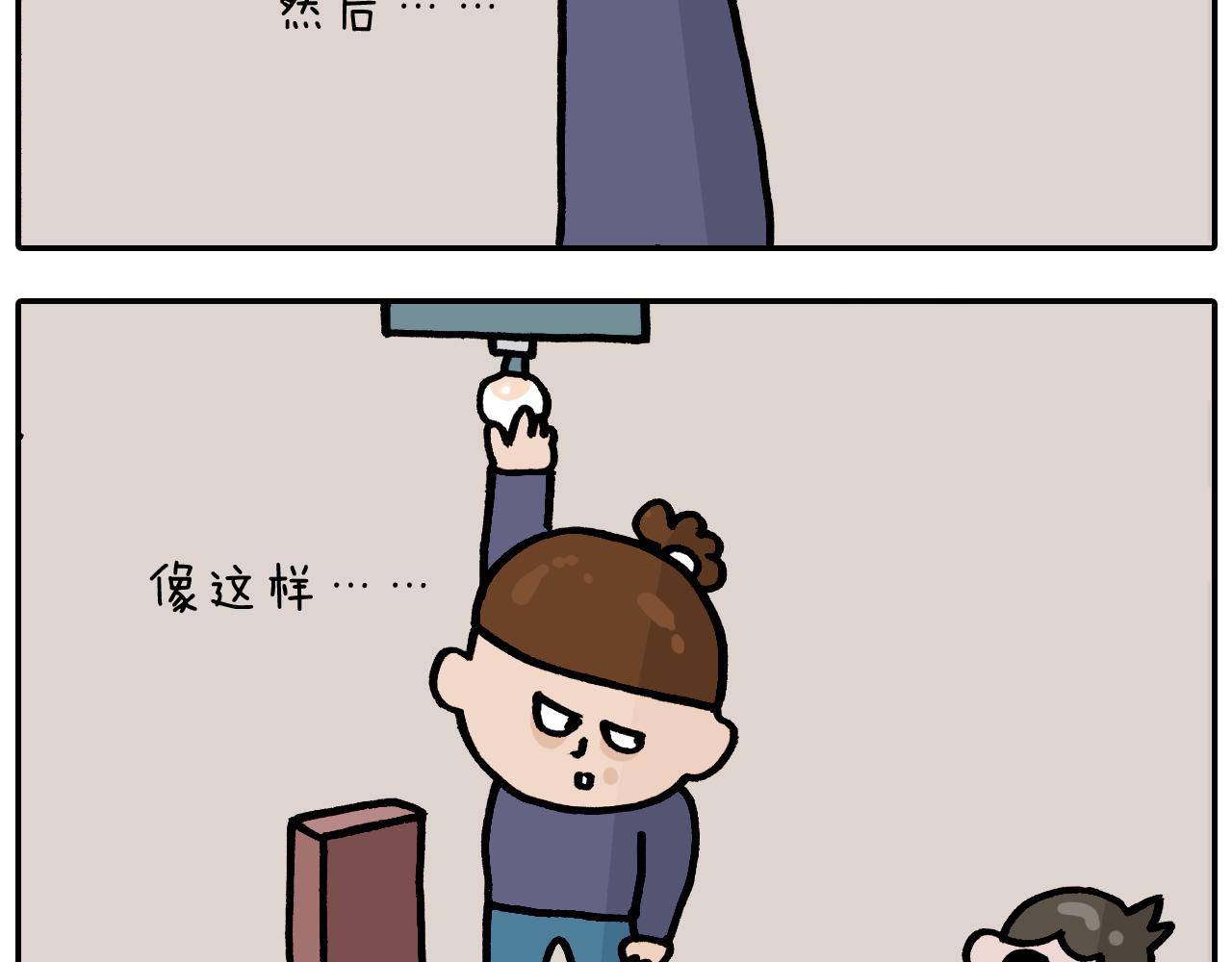 第373话 鳄鱼的死亡翻滚14