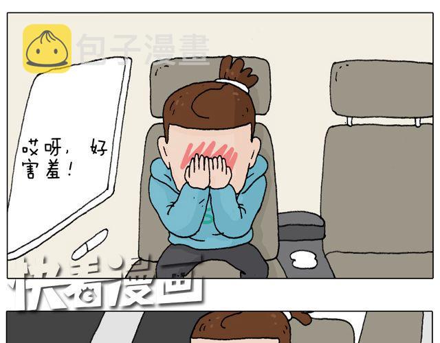 拜见舞蹈大师！21