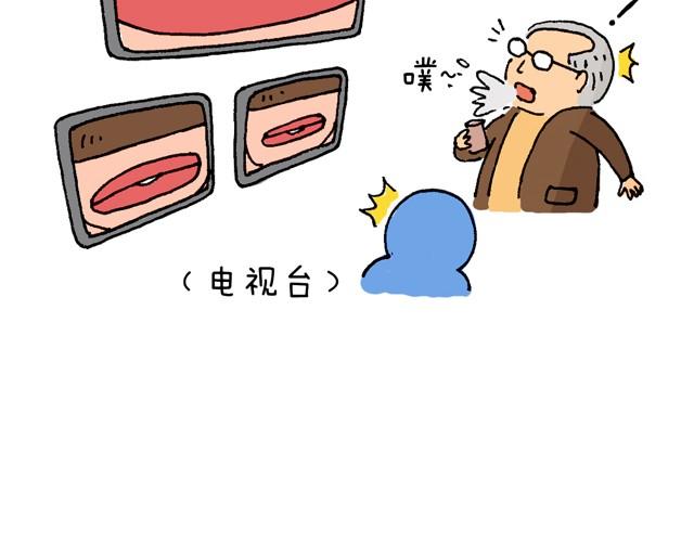 情景再现31