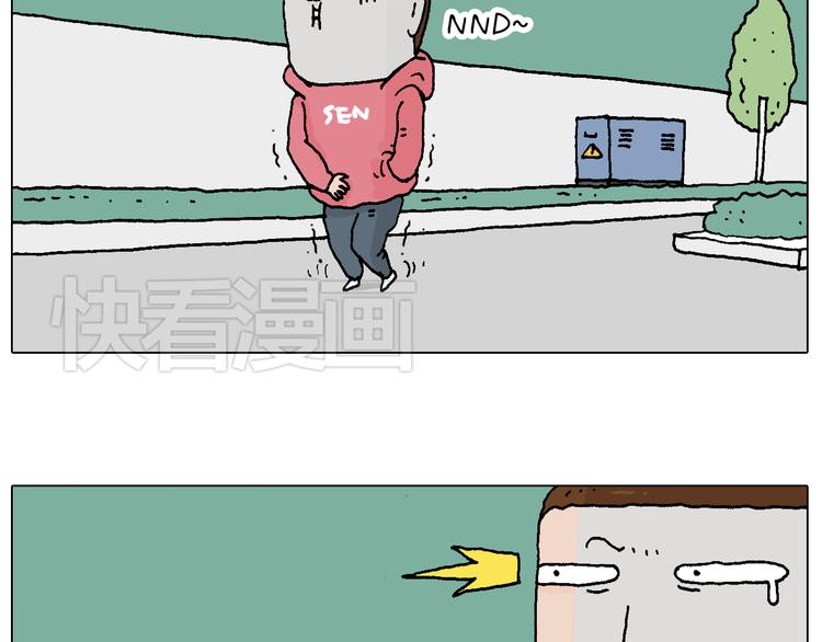 人生如戏31