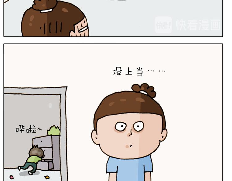 第303话 作茧自缚34