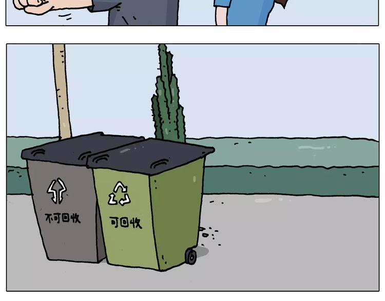 第178话 棘手4