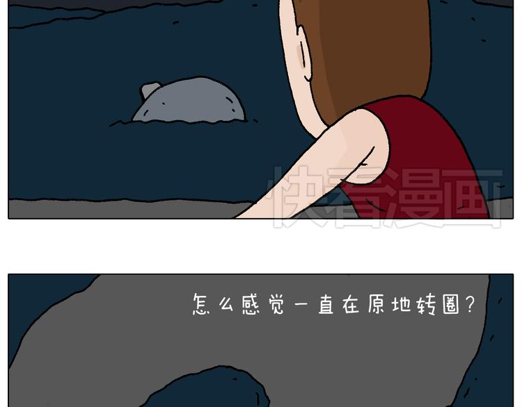 深夜骑行58