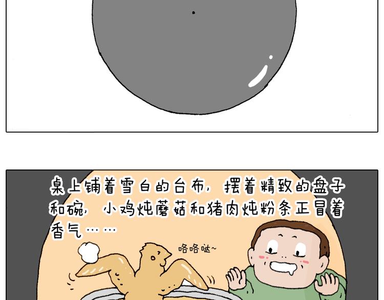 母乳42