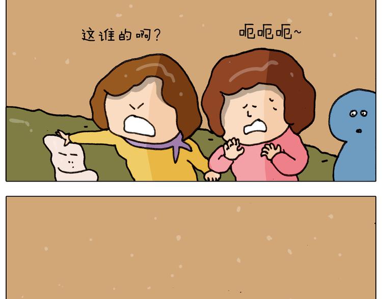 第334话 人脸面具52