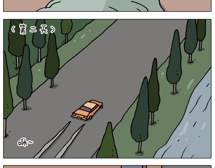 第336话 月有阴晴圆缺11