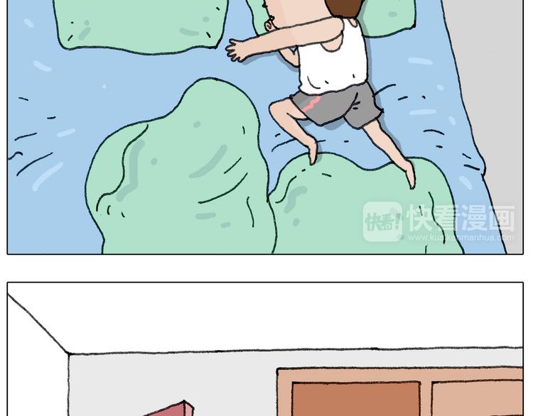 蛋糕引发的血案17