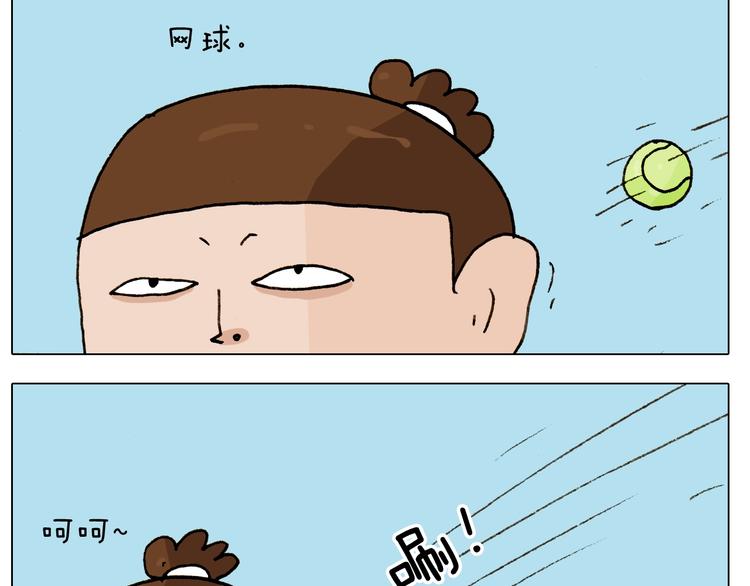 第252话 又是一年运动会20