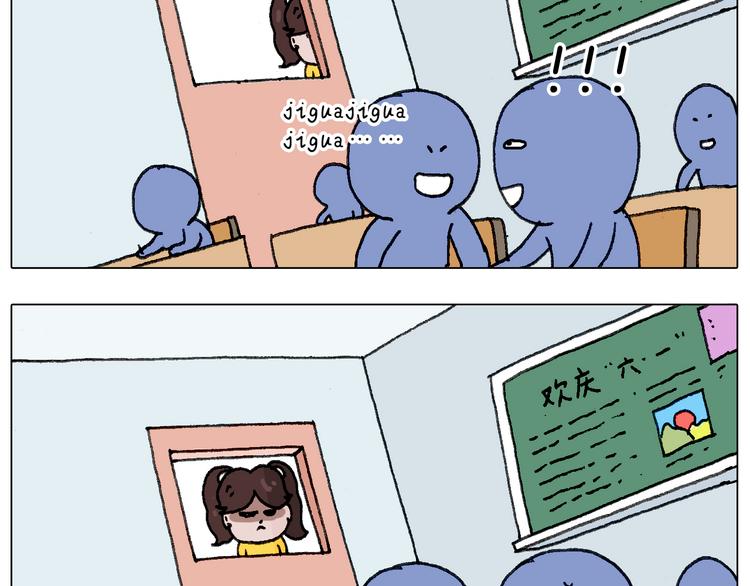 不作死一定不会死！63