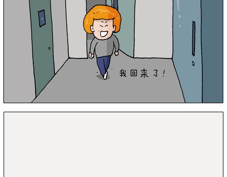 第270话 众志成城32