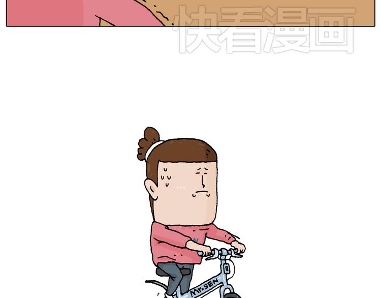 致青春28