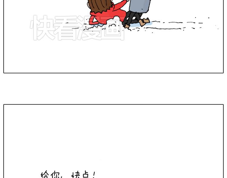 最爱滑雪10