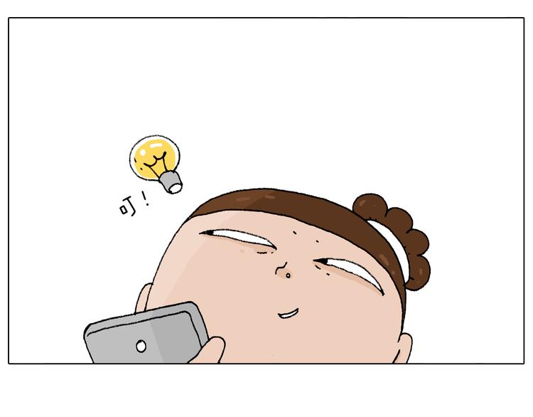 签售的故事66