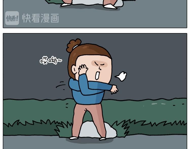第346话 英雄难过美食关20