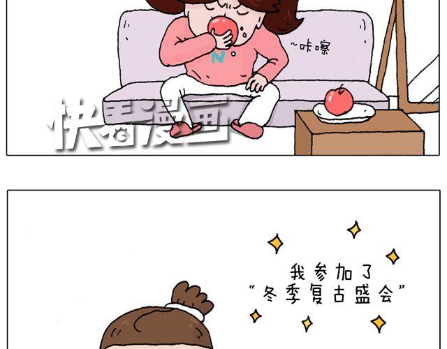 你们想见到真的森先生吗？7