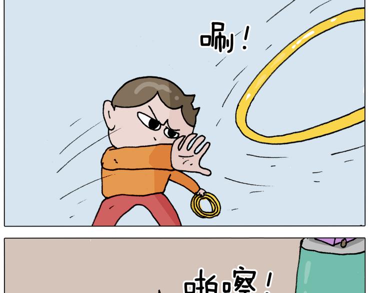 第305话 接化发 闪电五连鞭16