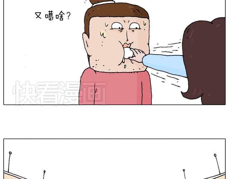森先生的baby出世了~62