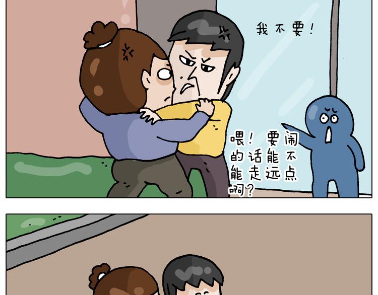 第315话 话是拦路虎6