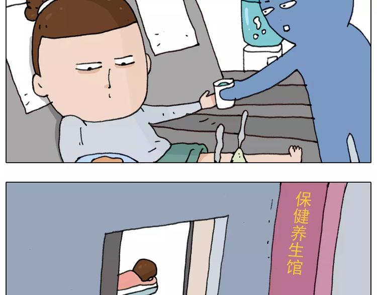 第170话41