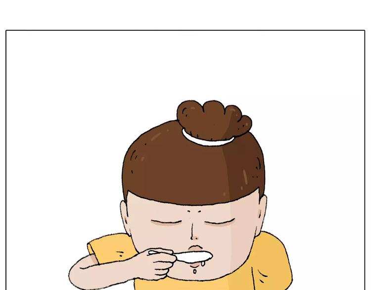 第180话 最近比较霉30