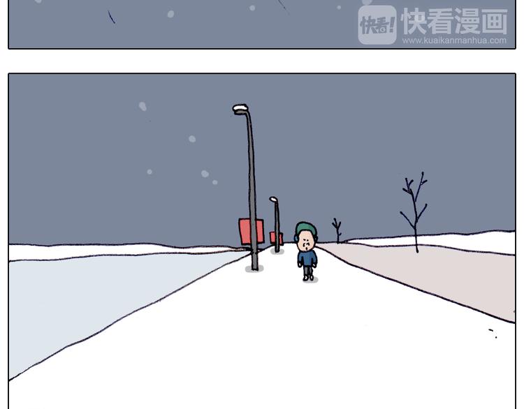 第209话 风雪夜归人47