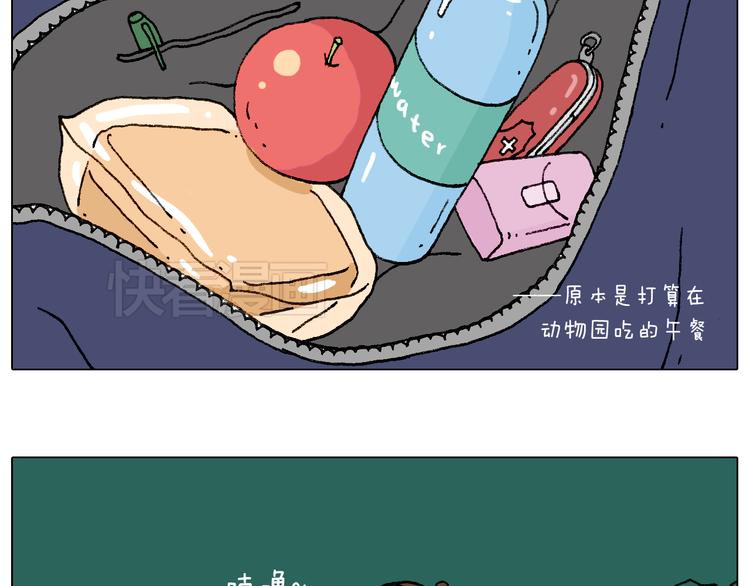 听见内心的声音12