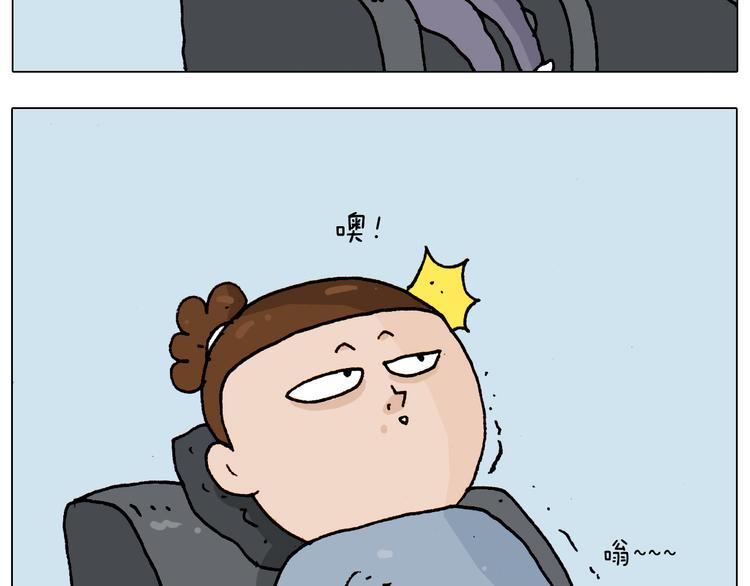 第190话 灵魂的撞击55