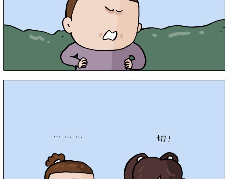 第338话 学霸的倔犟23