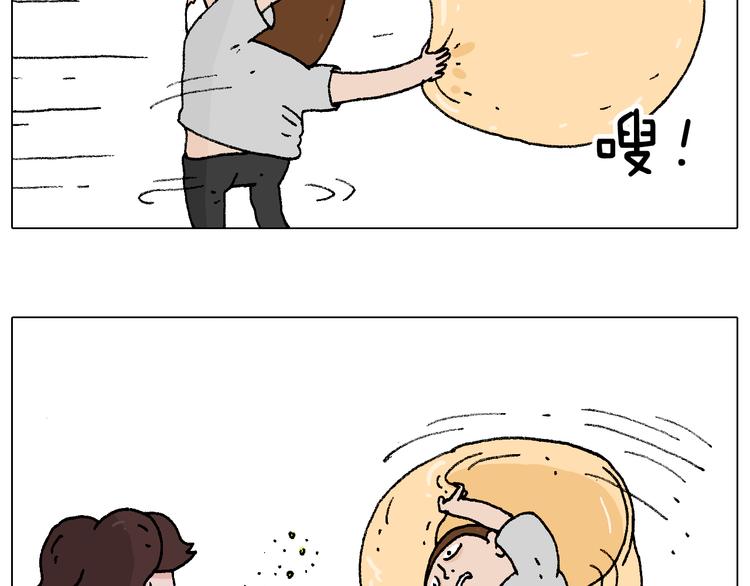 厨艺49