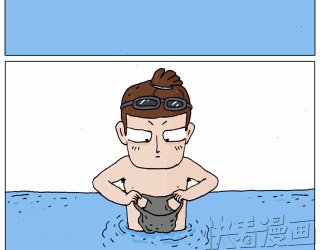 玩水吧#2 我可以划船不用浆~29