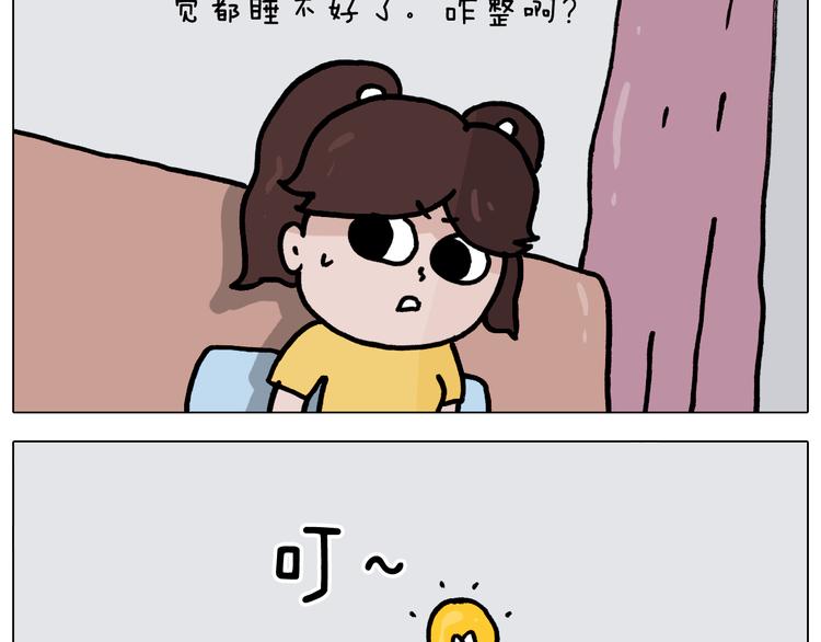 第351话 血脉压制36