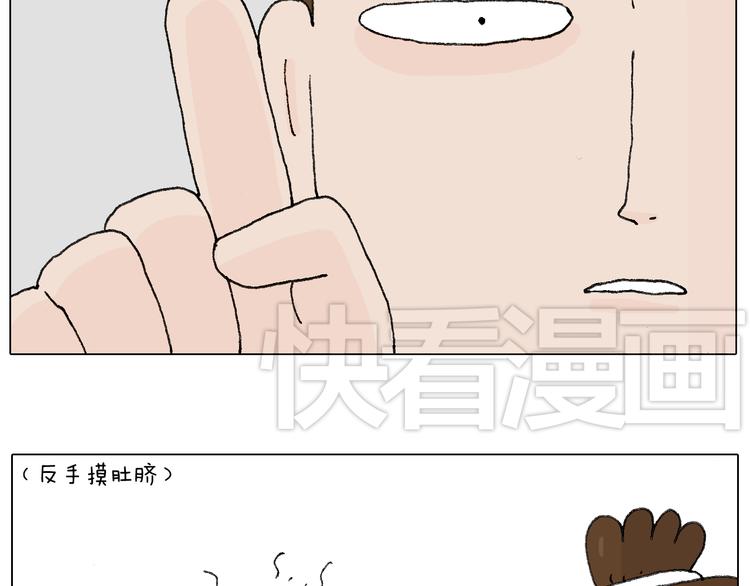 那些一起玩过的网络挑战8