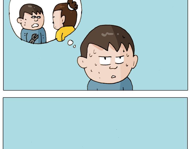 第255话 就我最聪明29